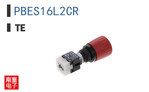 PBES16L2CR