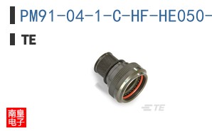 PM91-04-1-C-HF-HE050-N