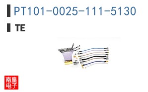 PT101-0025-111-5130