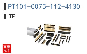 PT101-0075-112-4130
