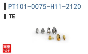 PT101-0075-H11-2120
