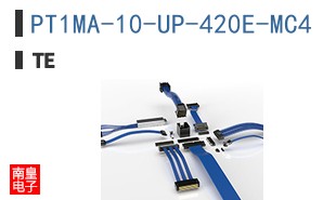 PT1MA-10-UP-420E-MC4