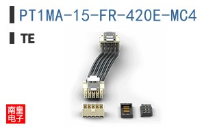 PT1MA-15-FR-420E-MC4