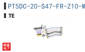 PT5DC-20-S47-FR-Z10-M6