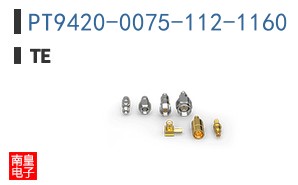 PT9420-0075-112-1160