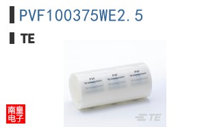 PVF100375WE2.5