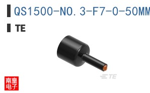 QS1500-NO.3-F7-0-50MM