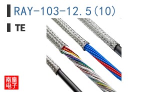 RAY-103-12.5(10)
