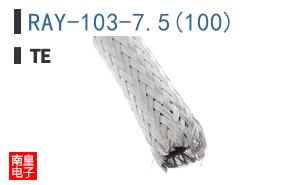 RAY-103-7.5(100)
