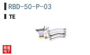 RBD-50-P-03