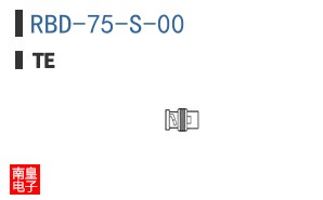 RBD-75-S-00