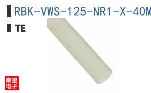 RBK-VWS-125-NR1-X-40MM