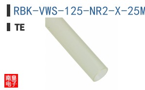 RBK-VWS-125-NR2-X-25MM