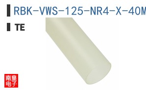 RBK-VWS-125-NR4-X-40MMOBS