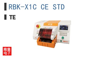 RBK-X1C CE STD
