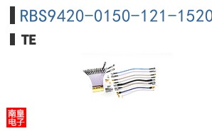 RBS9420-0150-121-1520
