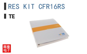 RES KIT CFR16RS