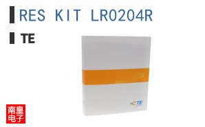 RES KIT LR0204R