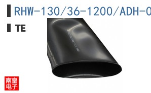 RHW-130/36-1200/ADH-0