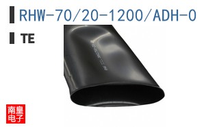 RHW-70/20-1200/ADH-0