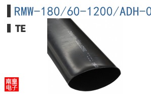 RMW-180/60-1200/ADH-0