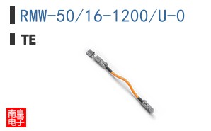 RMW-50/16-1200/U-0
