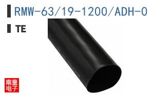 RMW-63/19-1200/ADH-0