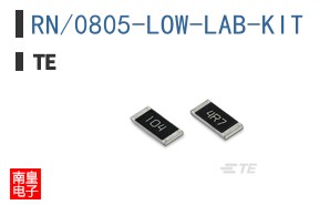 RN/0805-LOW-LAB-KIT