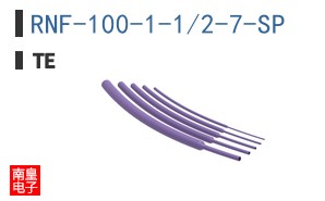 RNF-100-1-1/2-7-SP