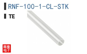 RNF-100-1-CL-STK