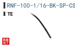 RNF-100-1/16-BK-SP-CS5004