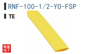 RNF-100-1/2-YO-FSP