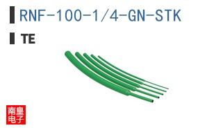 RNF-100-1/4-GN-STK