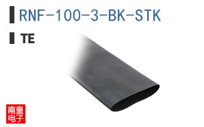 RNF-100-3-BK-STK