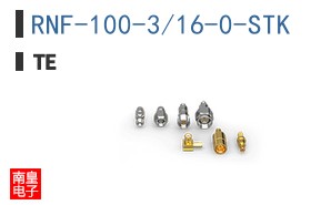 RNF-100-3/16-0-STK