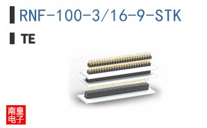 RNF-100-3/16-9-STK