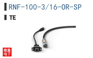 RNF-100-3/16-OR-SP