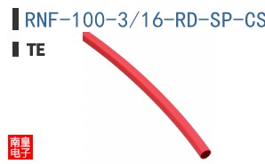 RNF-100-3/16-RD-SP-CS6162