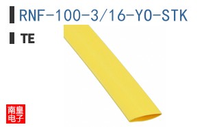 RNF-100-3/16-YO-STK