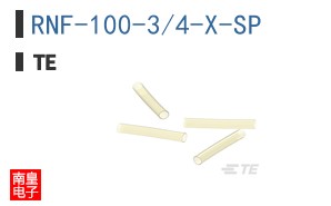 RNF-100-3/4-X-SP