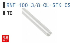 RNF-100-3/8-CL-STK-CS5006