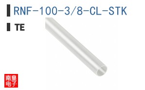 RNF-100-3/8-CL-STK