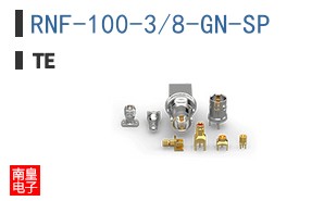 RNF-100-3/8-GN-SP