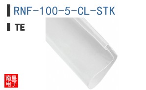 RNF-100-5-CL-STK
