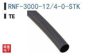 RNF-3000-12/4-0-STK