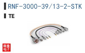 RNF-3000-39/13-2-STK