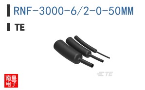 RNF-3000-6/2-0-50MM