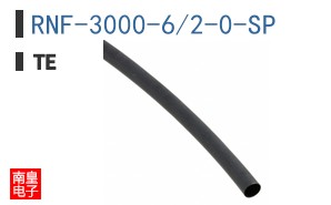 RNF-3000-6/2-0-SP
