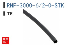 RNF-3000-6/2-0-STK