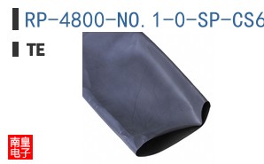 RP-4800-NO.1-0-SP-CS6351